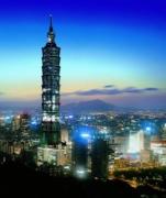 Chuyển phát nhanh siêu tốc đi Đài Loan (-30%)